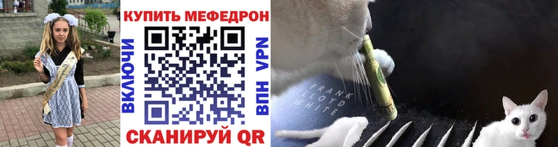 Купить Томилино блэк спрут как войти  Меф мяу мяу  ГАШИШ  Бошки Шишки  Амфетамин 