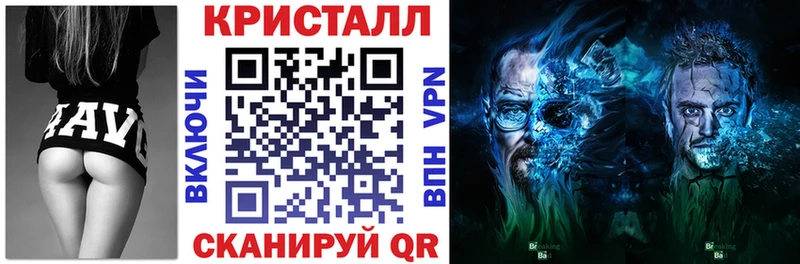 АМФЕТАМИН 97% mega tor Томилино