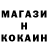 Метадон VHQ Nik Stark