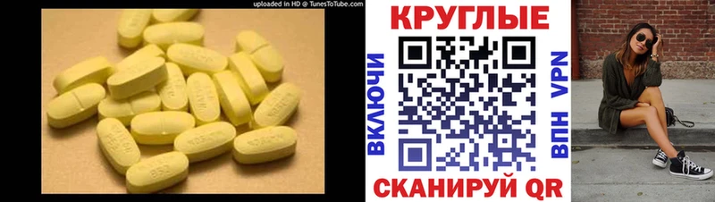 кракен вход  Томилино  нарко площадка формула  Экстази Cube 
