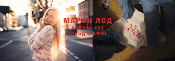 гашишное масло Абаза