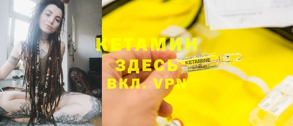 гашишное масло Абаза