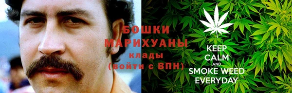 гашишное масло Абаза