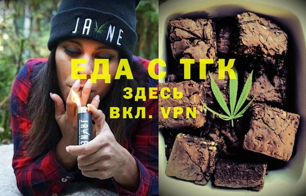 каннабис Алексеевка