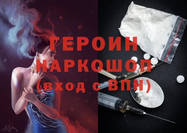 марки lsd Абинск