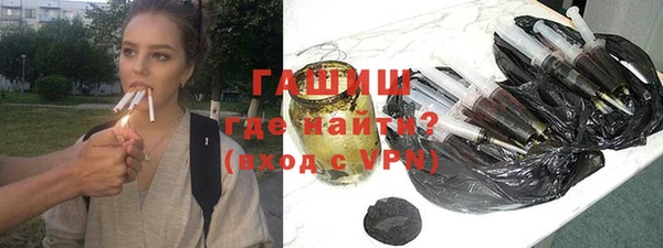каннабис Алексеевка