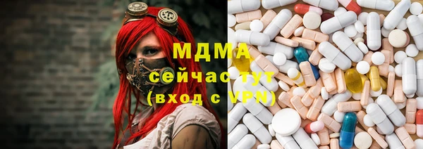 мдпв Алзамай
