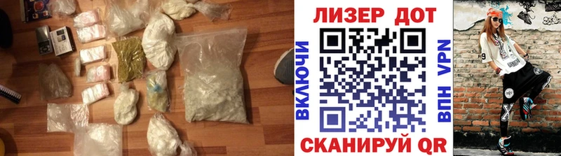 что такое наркотик  Томилино  LSD-25 экстази кислота 