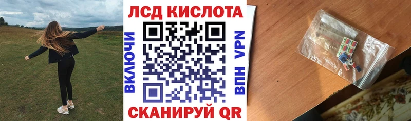 Марки N-bome 1500мкг  Томилино 