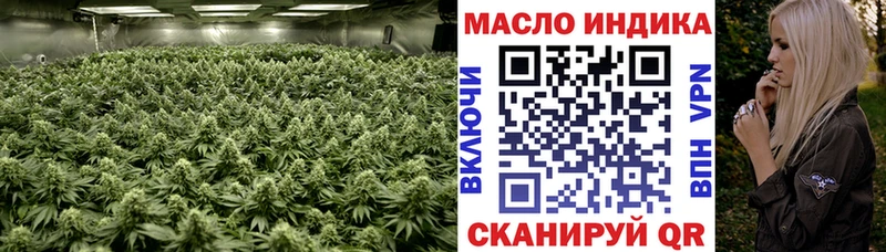 Дистиллят ТГК вейп  как найти   Томилино 