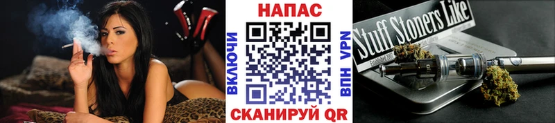 mega вход  shop состав  Бошки марихуана OG Kush  Томилино 
